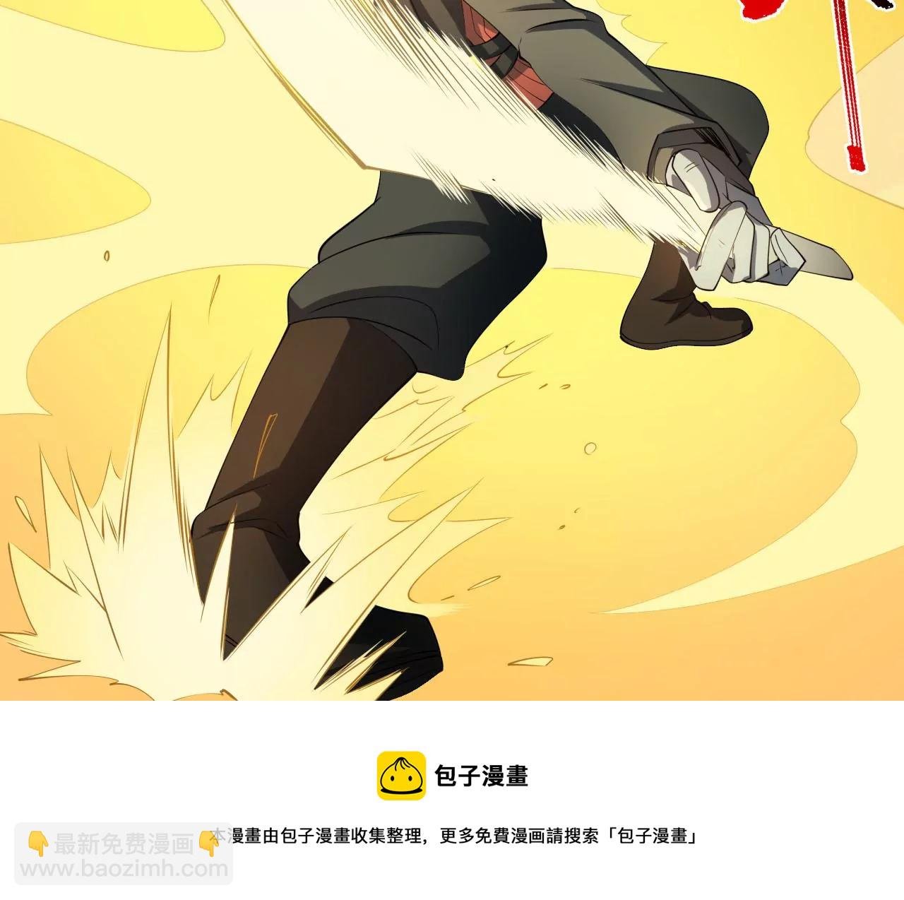 第八十六话：苦修