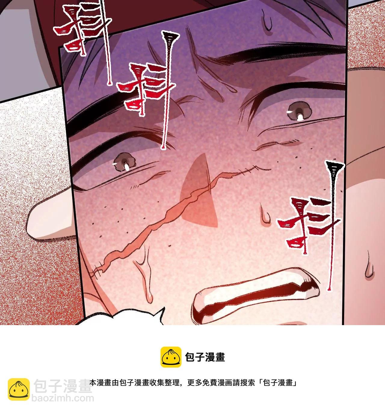 第八十七话：表象之下