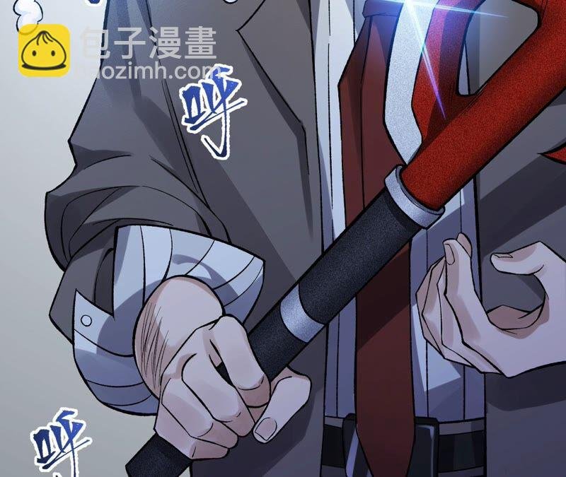 第八话：撤离点？