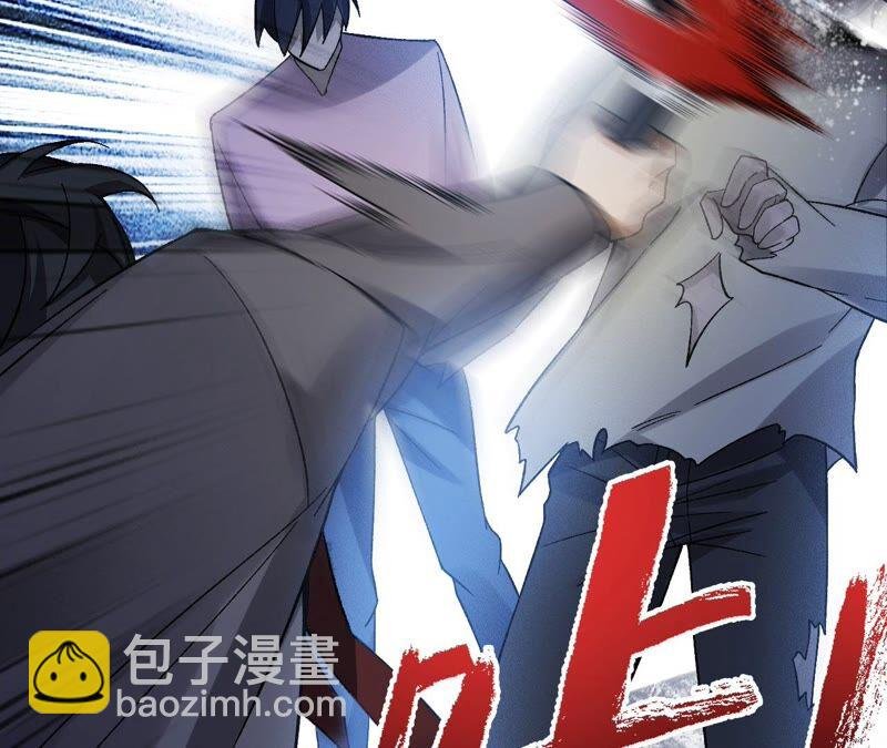 第八话：撤离点？