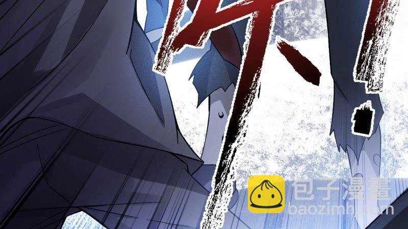 第八话：撤离点？