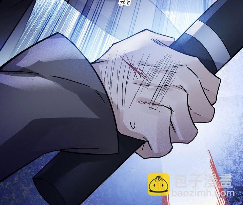第八话：撤离点？