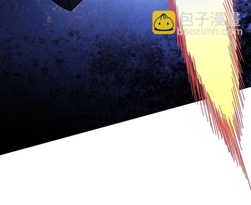 第八话：撤离点？