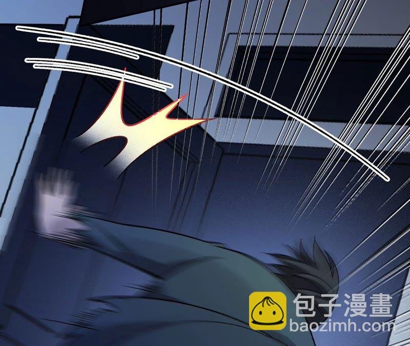 第八话：撤离点？
