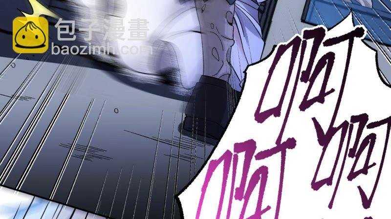 第八话：撤离点？