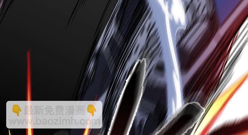 第八话：撤离点？