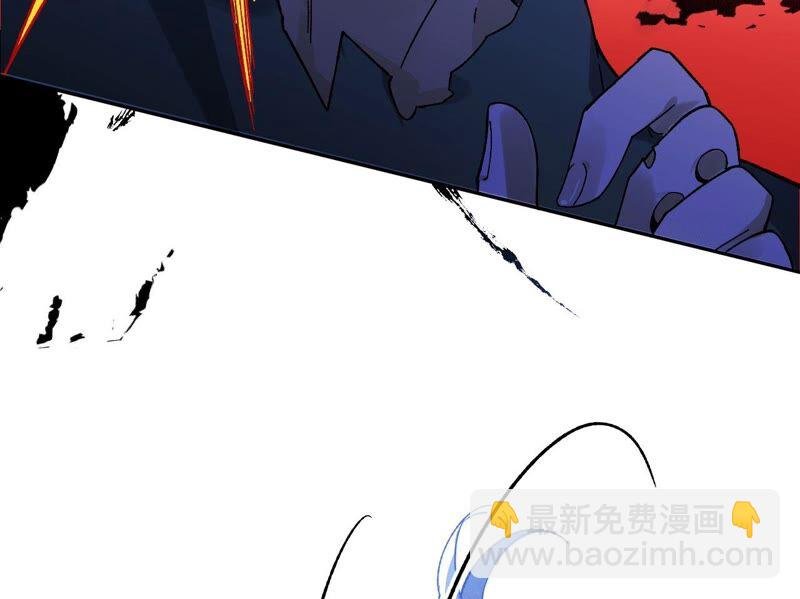 第八话：撤离点？