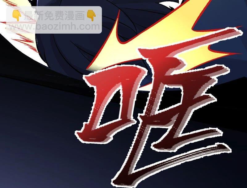 第八话：撤离点？