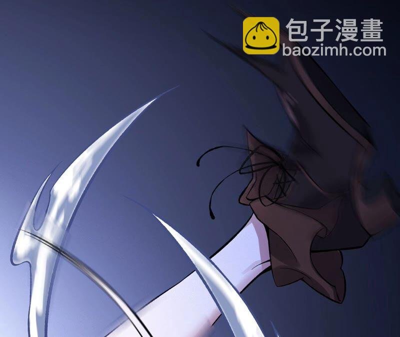 第八话：撤离点？