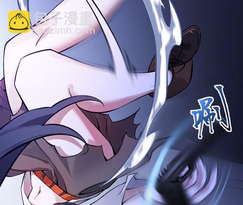 第八话：撤离点？