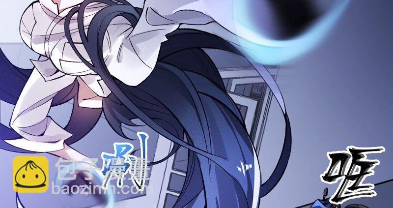 第八话：撤离点？