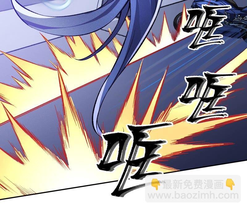 第八话：撤离点？