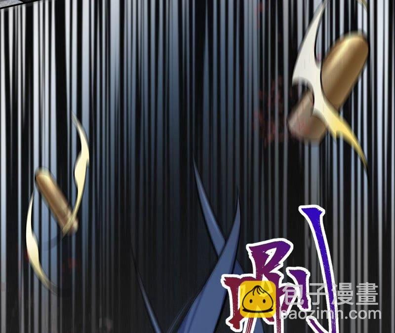 第八话：撤离点？
