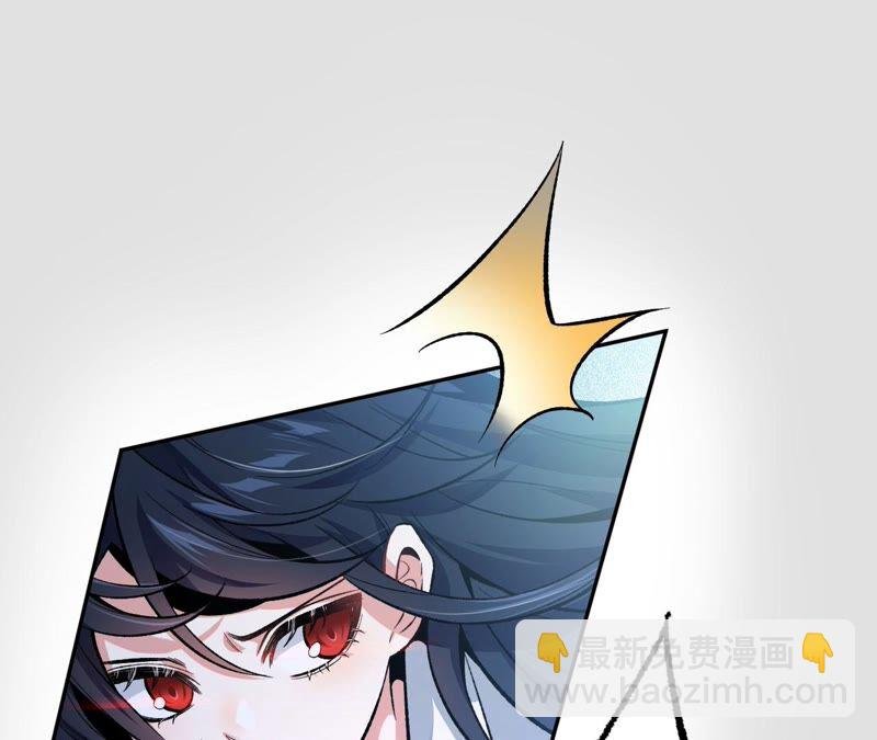 第八话：撤离点？