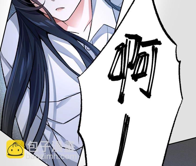第八话：撤离点？