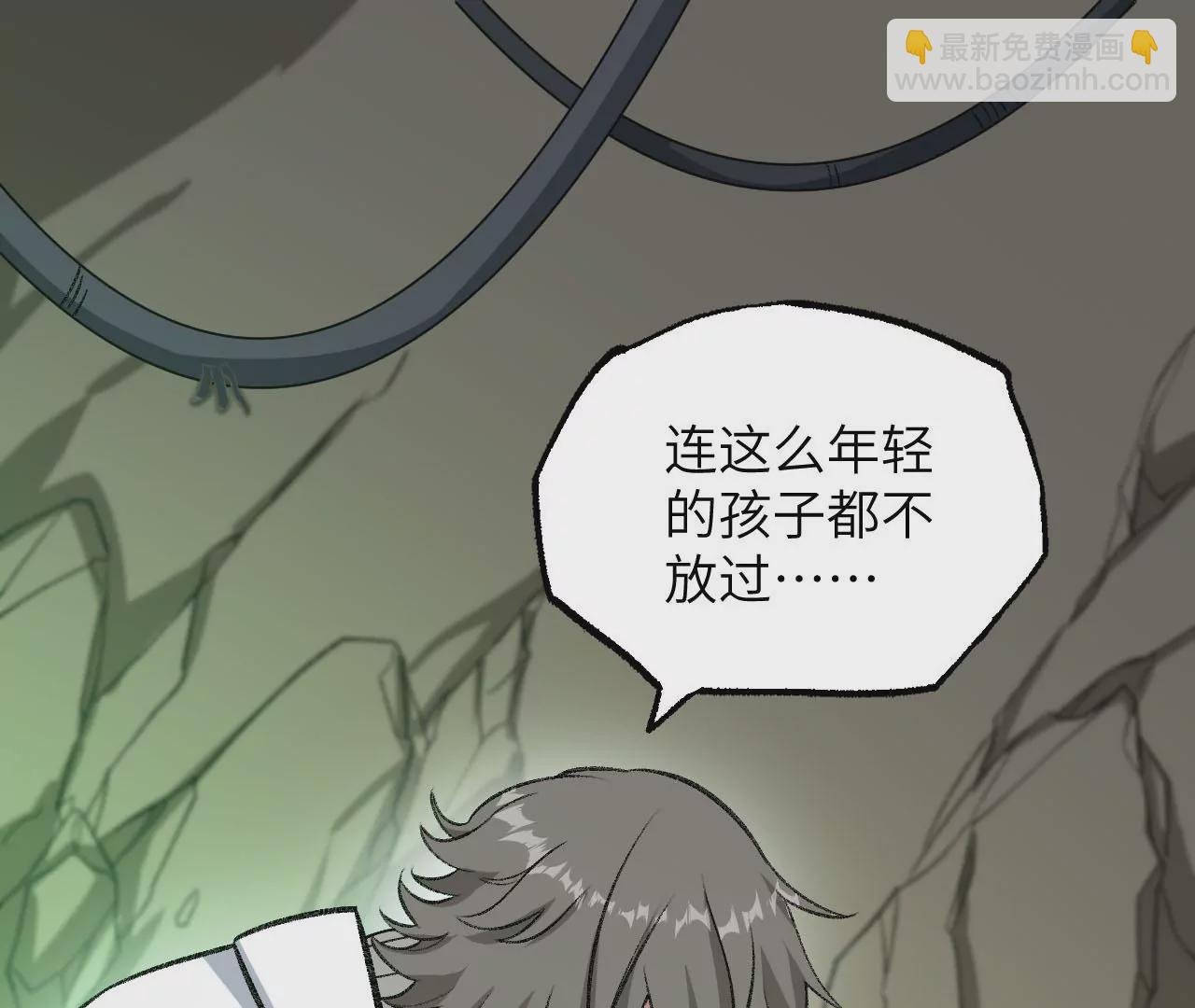 第八十八话：意料之外
