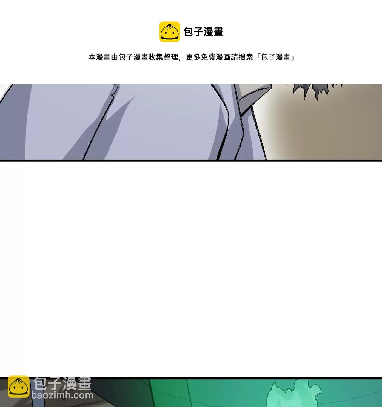 第八十八话：意料之外
