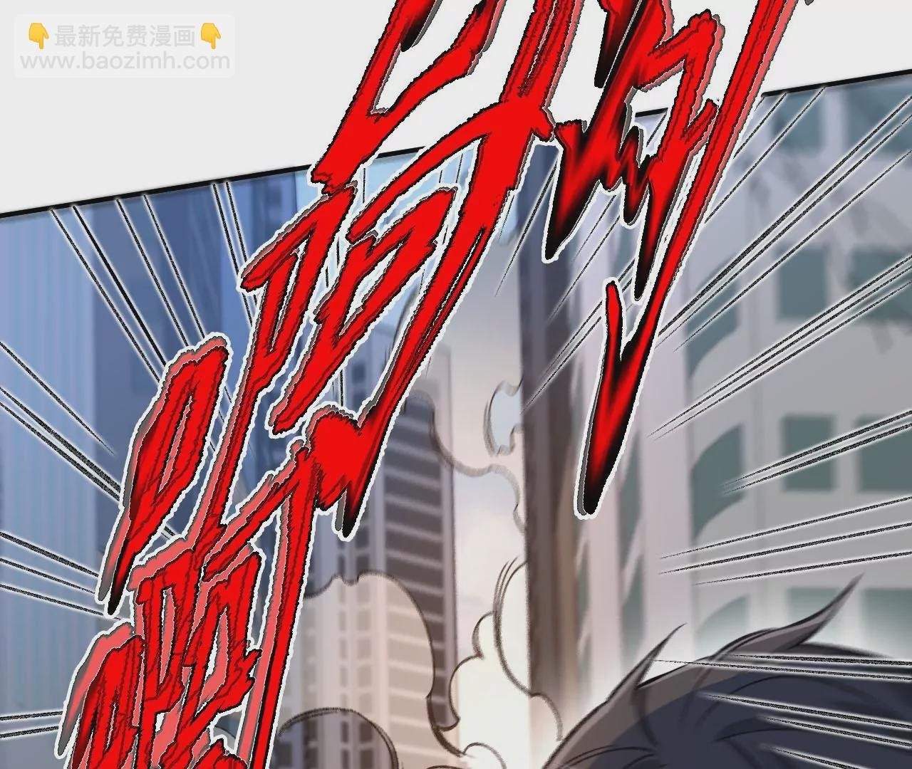 第八十八话：意料之外