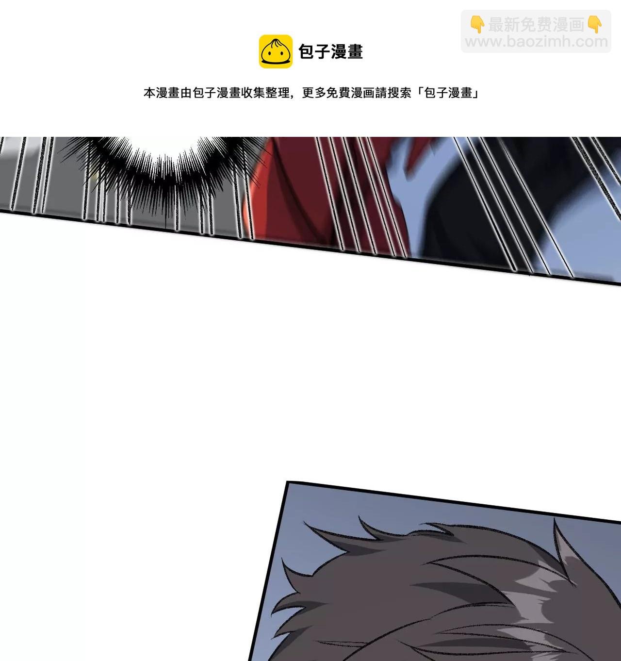 第八十八话：意料之外