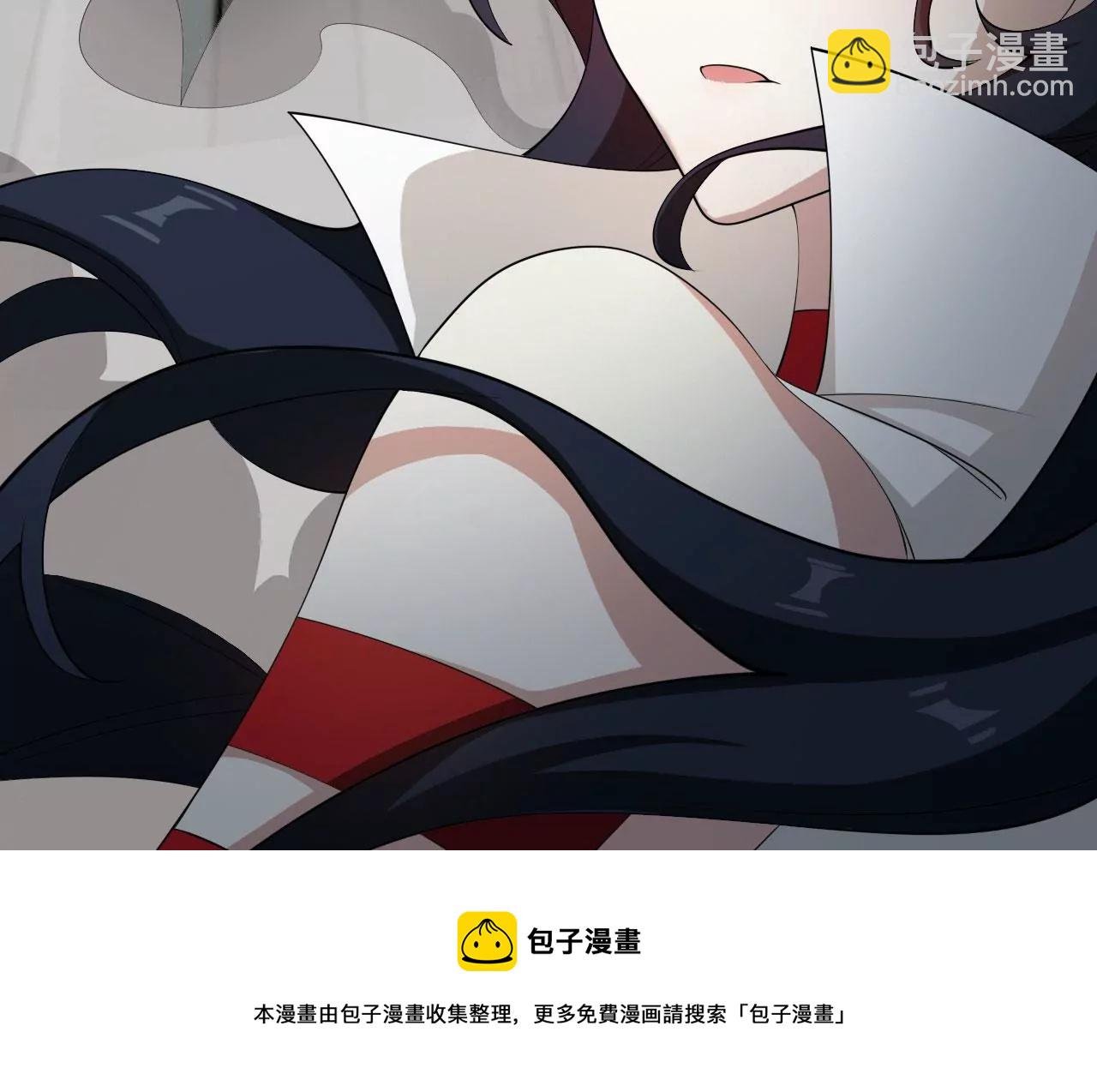 第八十九话：领域齐施
