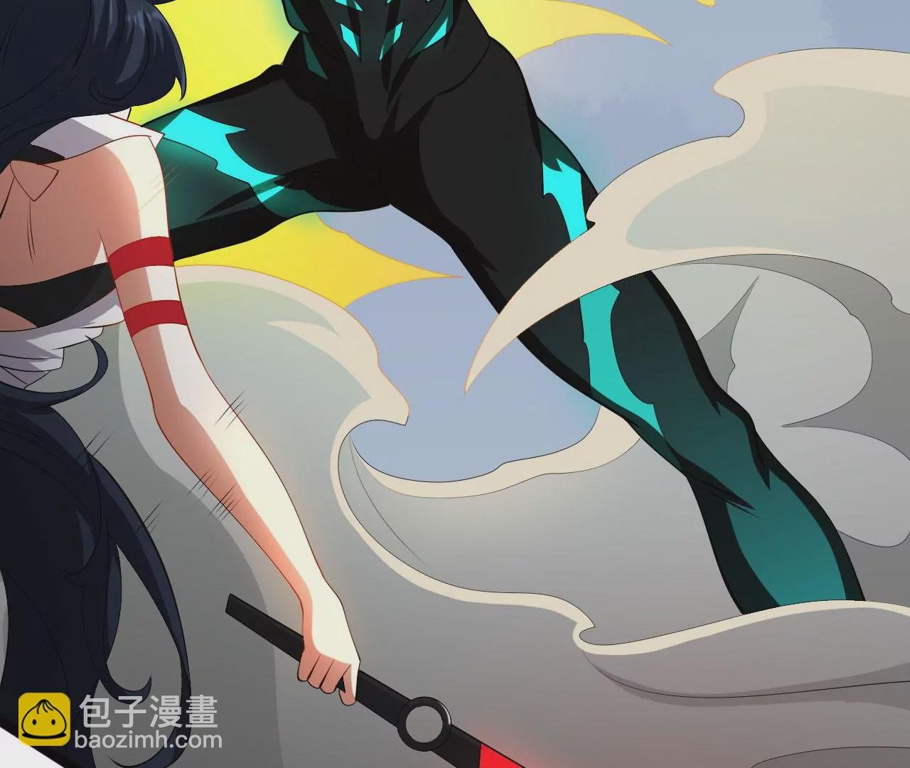 第八十九话：领域齐施