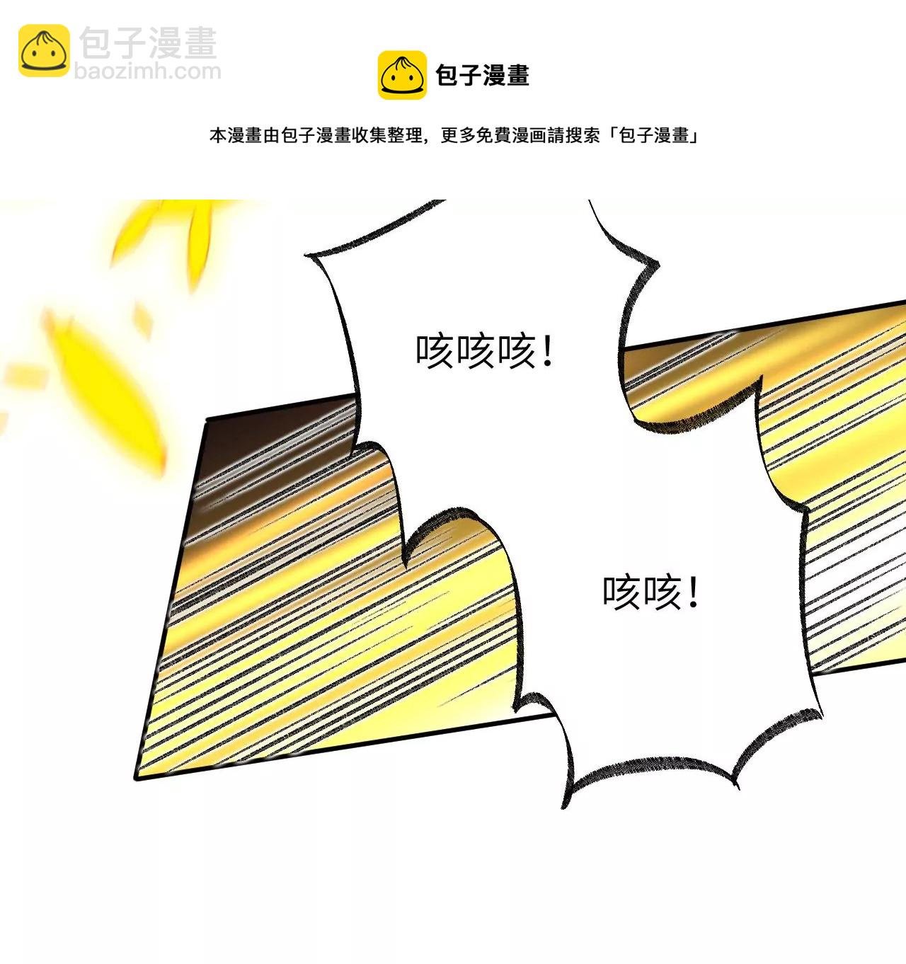 第九十话：风吹刃舞