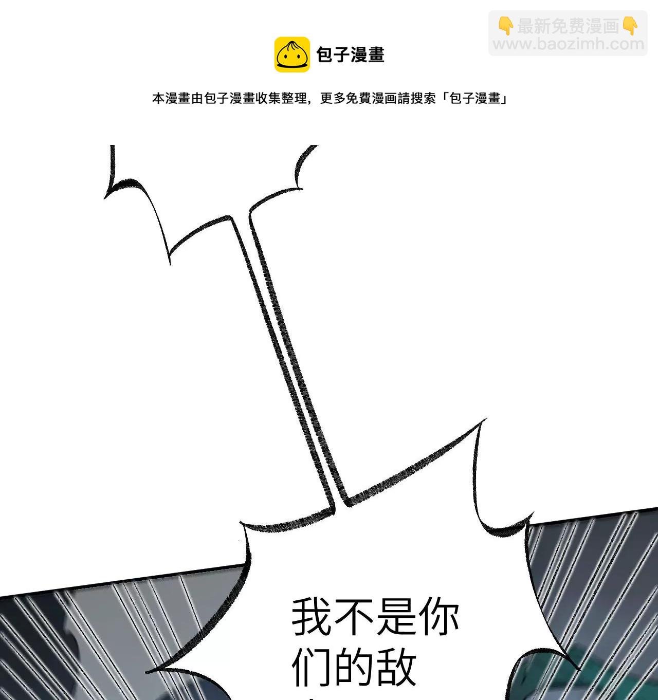第九十话：风吹刃舞