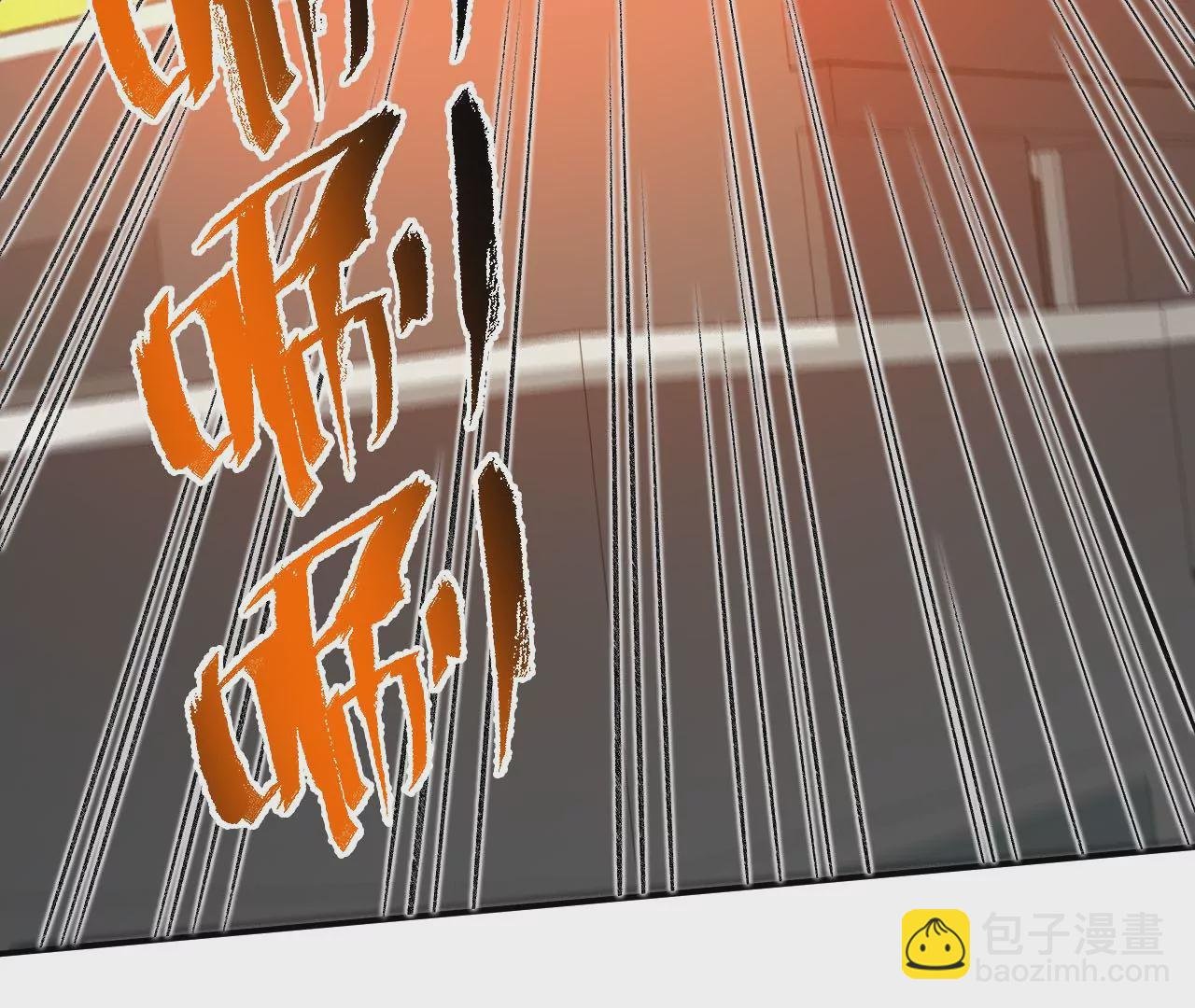 第九十话：风吹刃舞