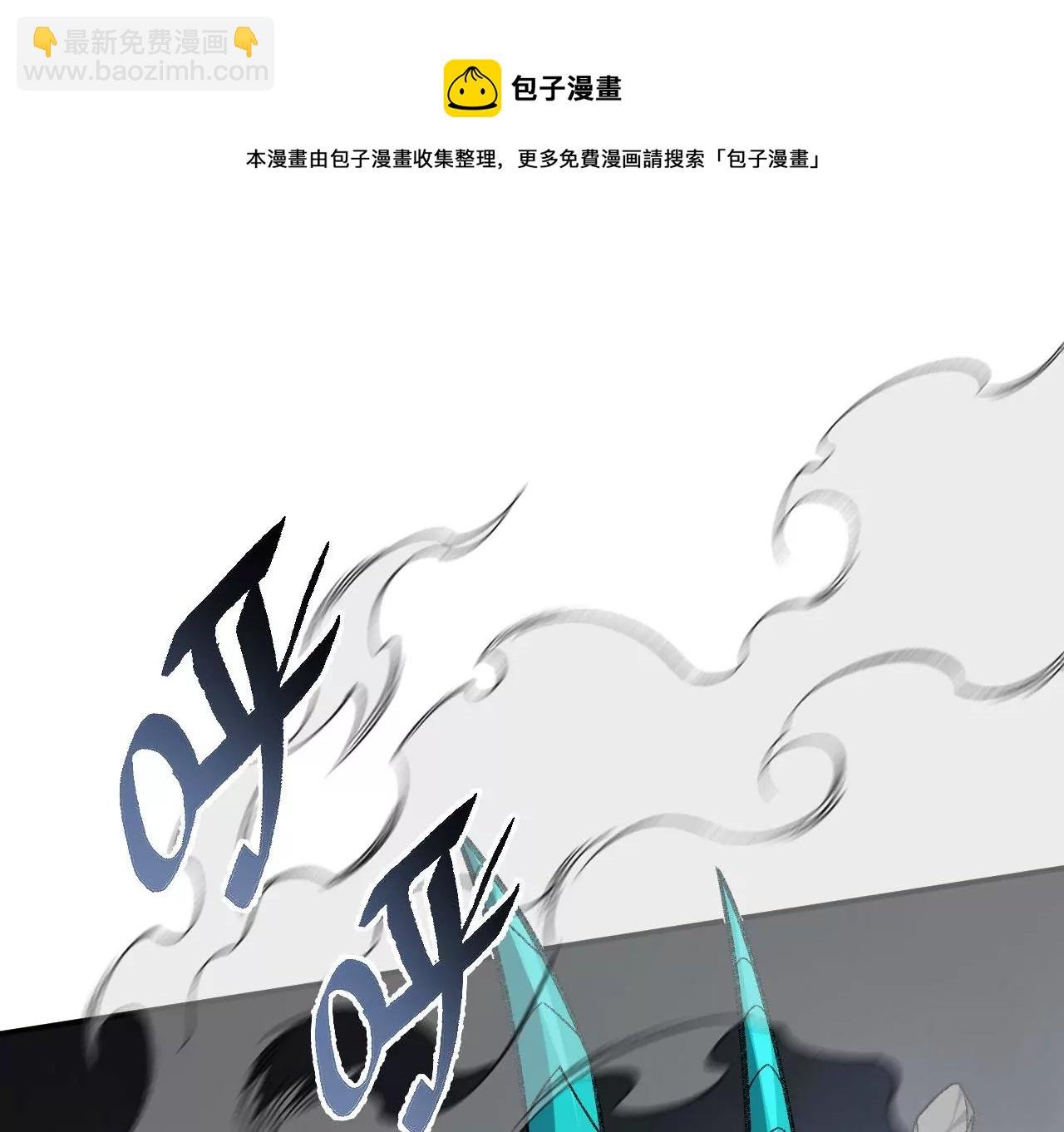 第九十话：风吹刃舞