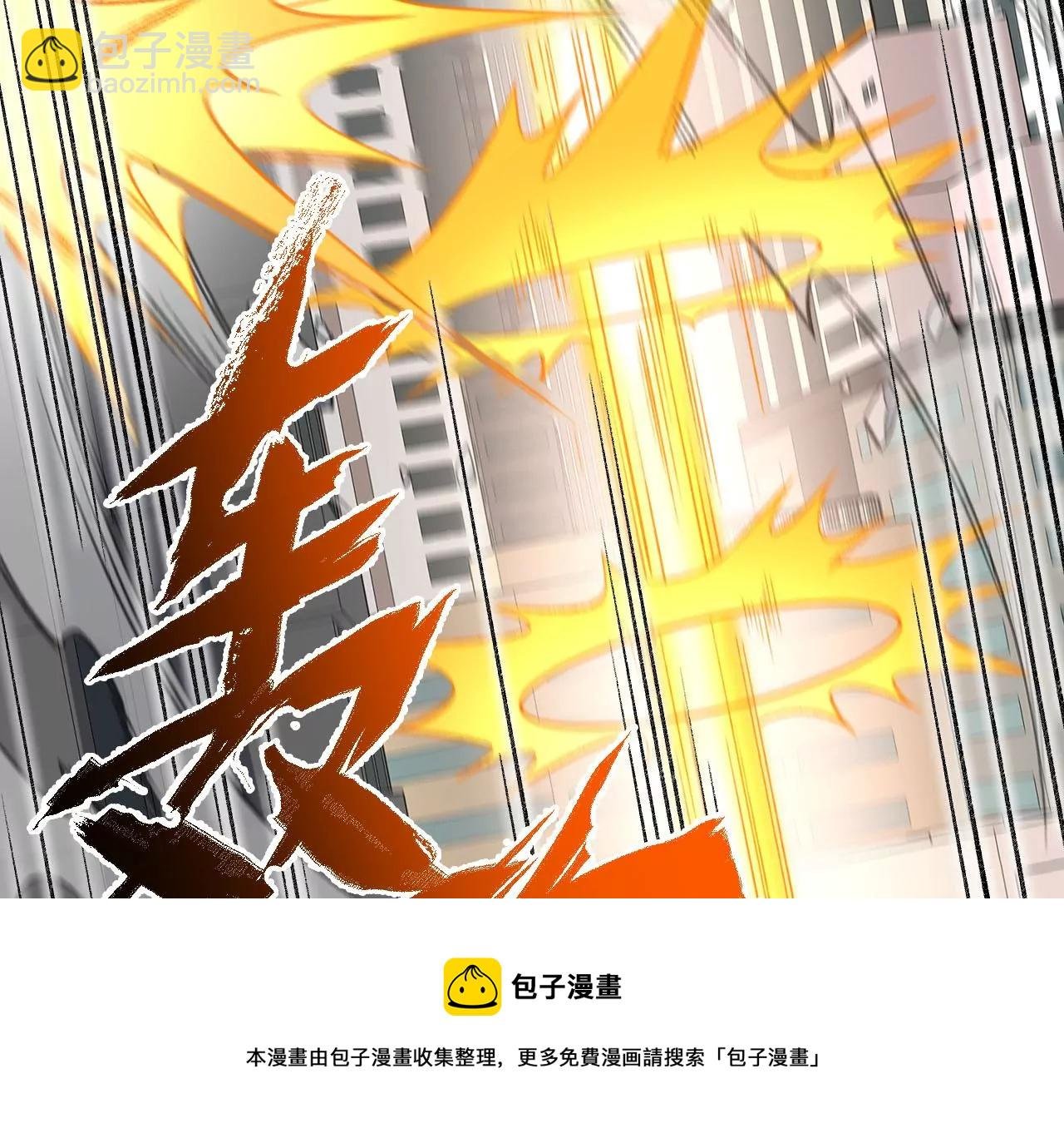 第九十话：风吹刃舞