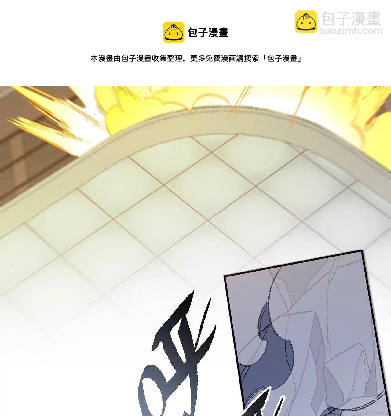 第九十话：风吹刃舞