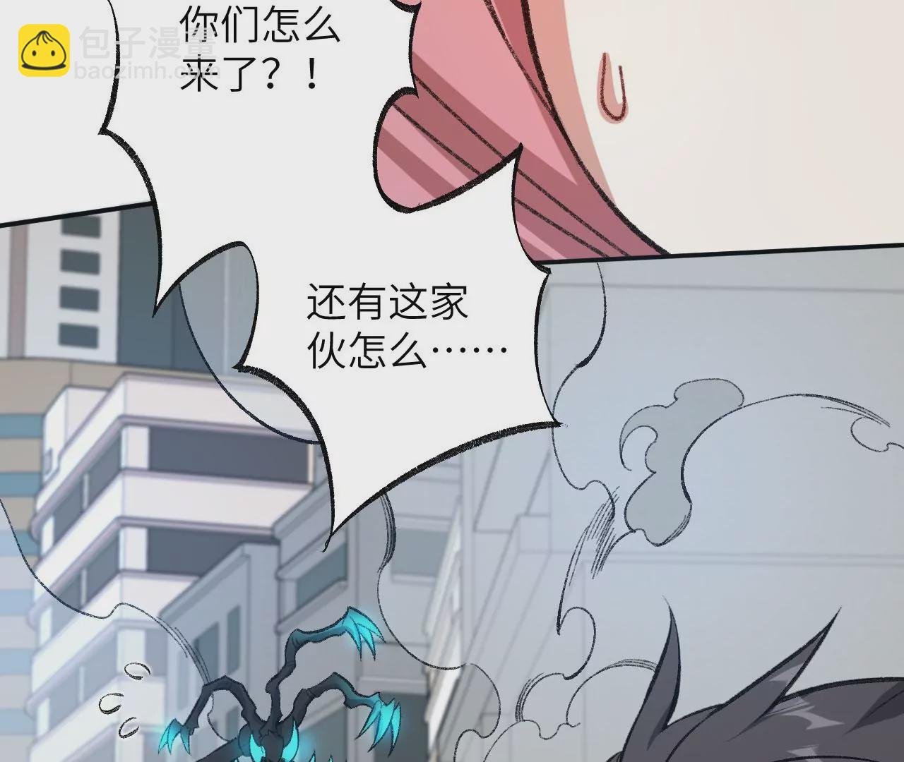 第九十一话：夜宴