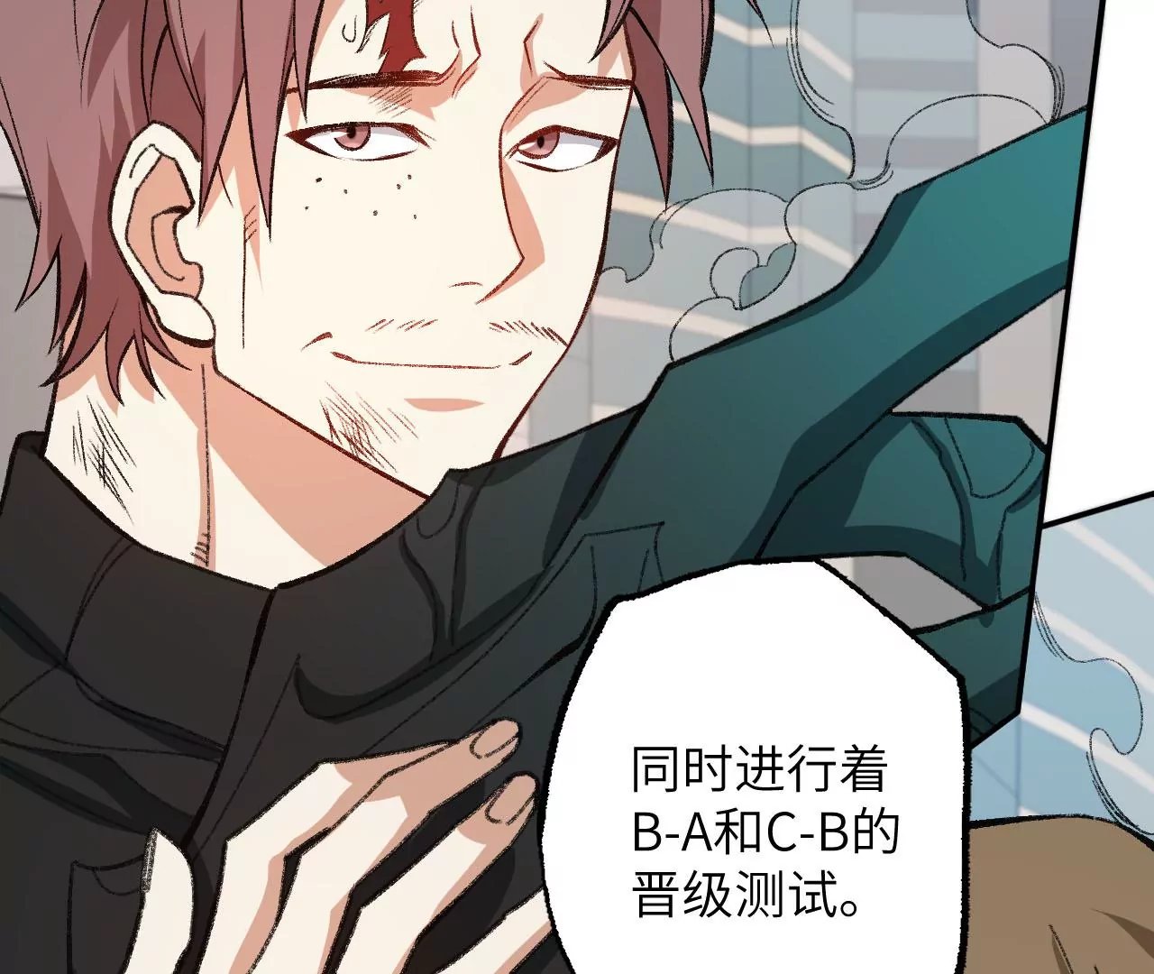 第九十一话：夜宴