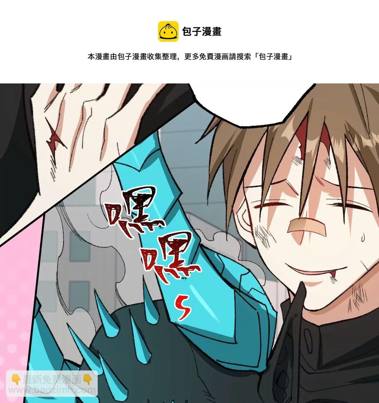 第九十一话：夜宴