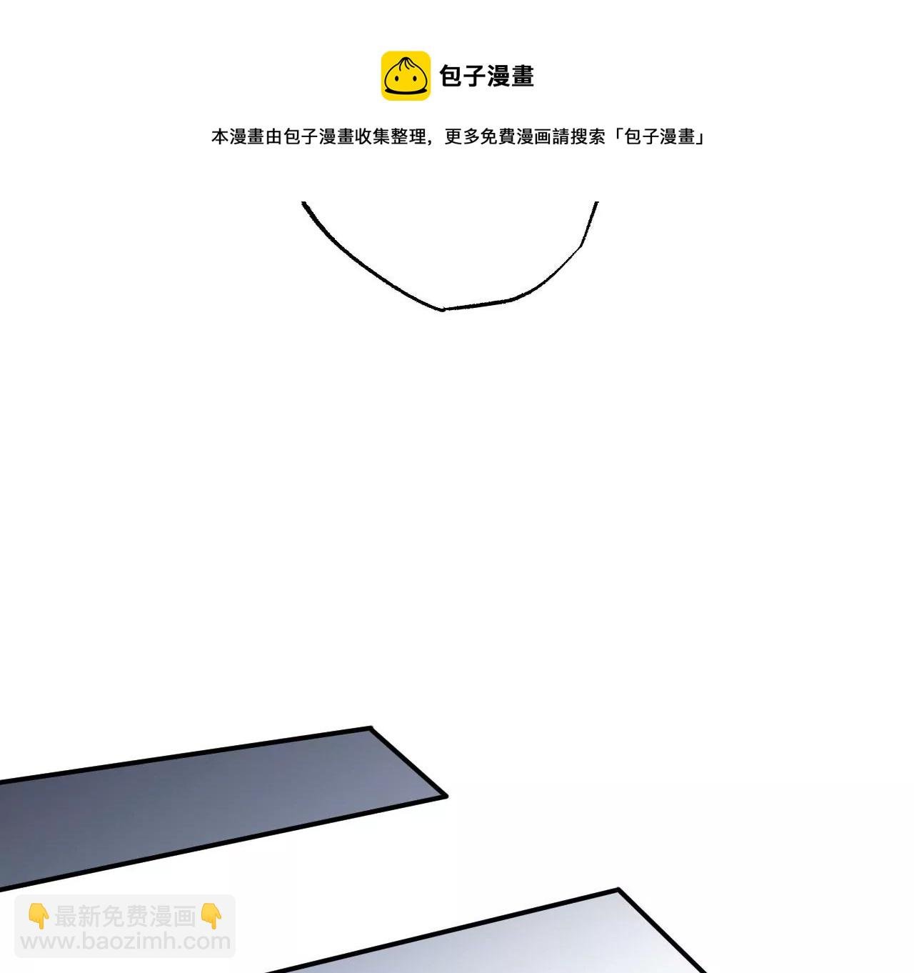第九十一话：夜宴