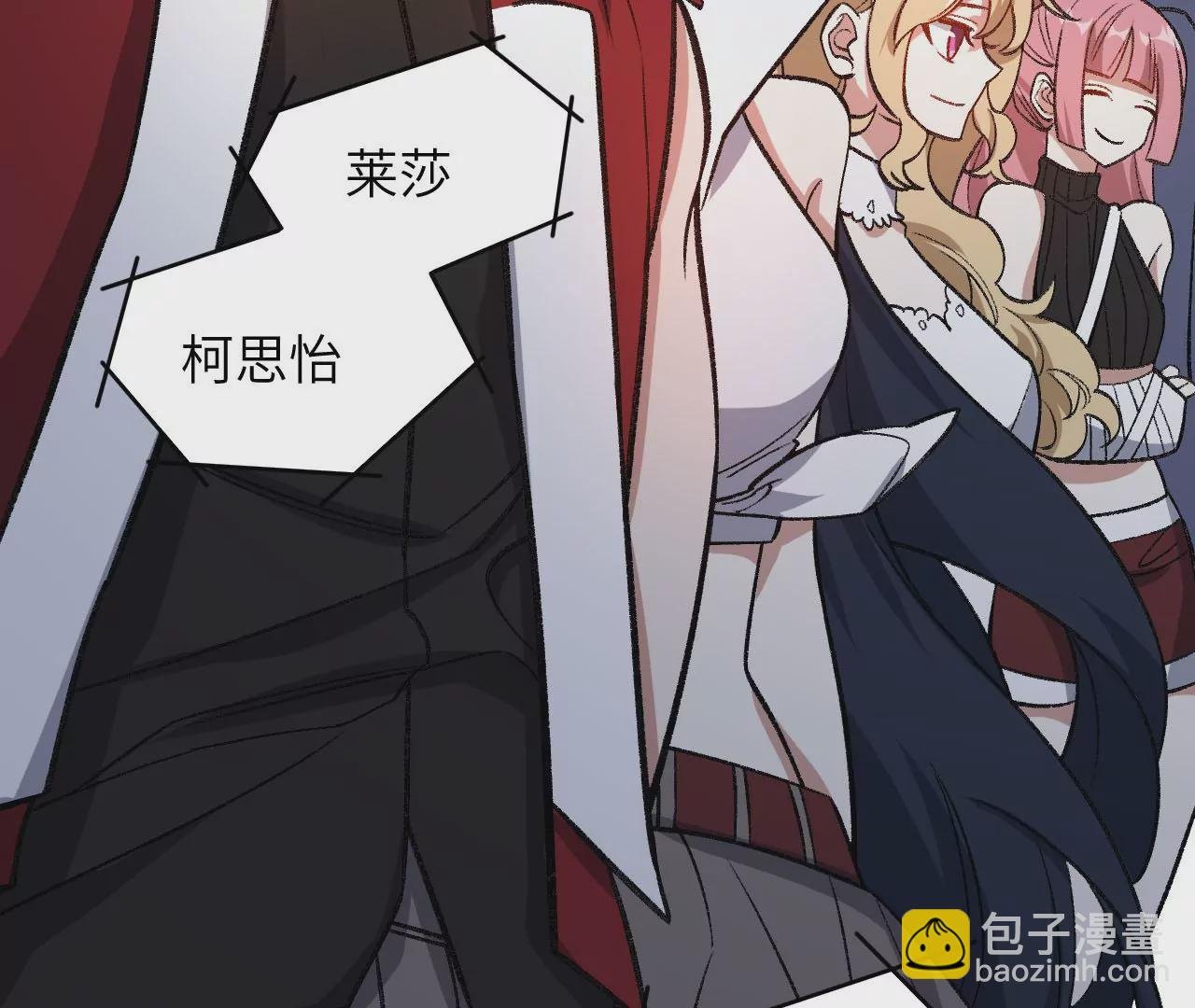 第九十一话：夜宴