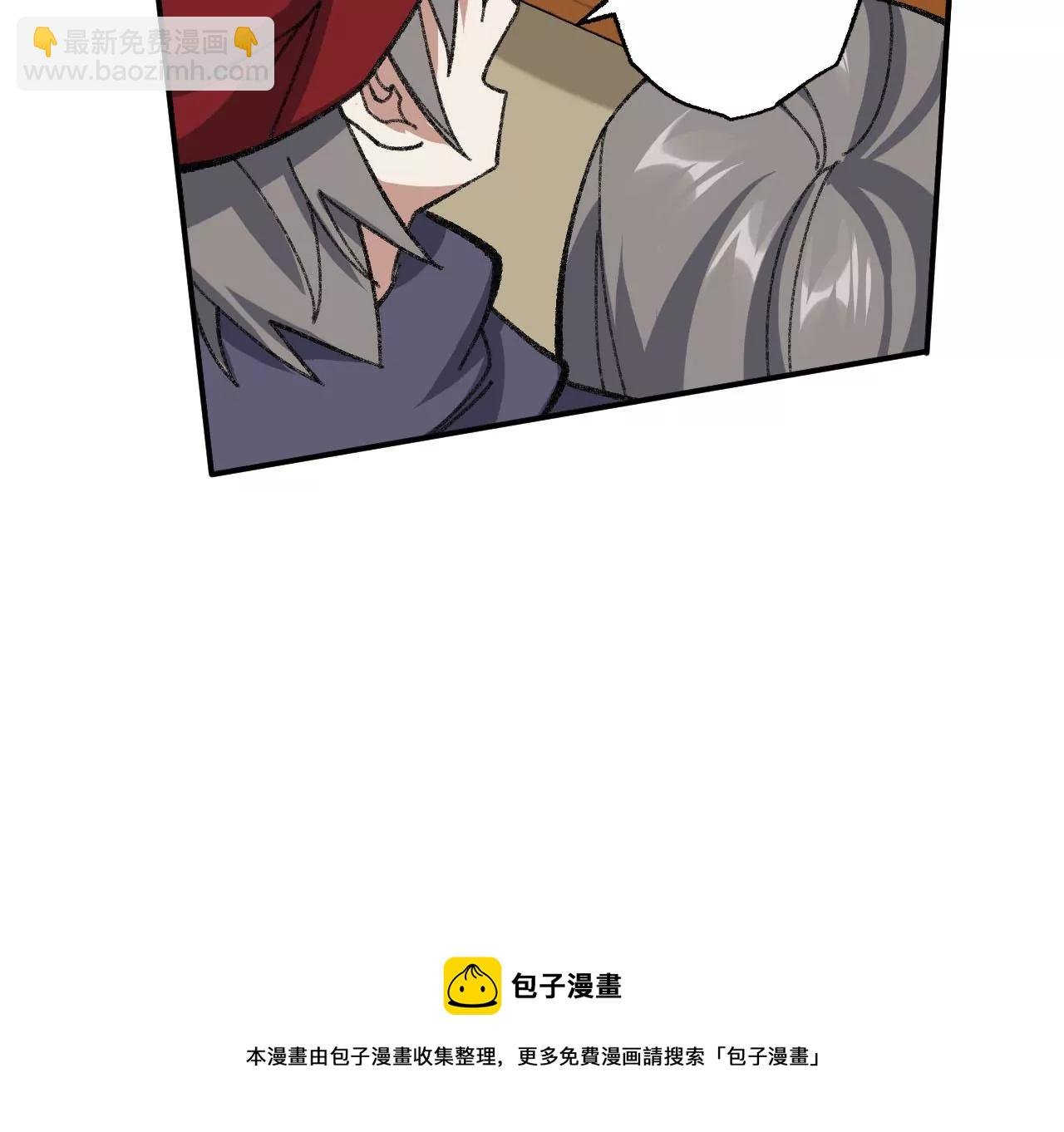 第九十一话：夜宴