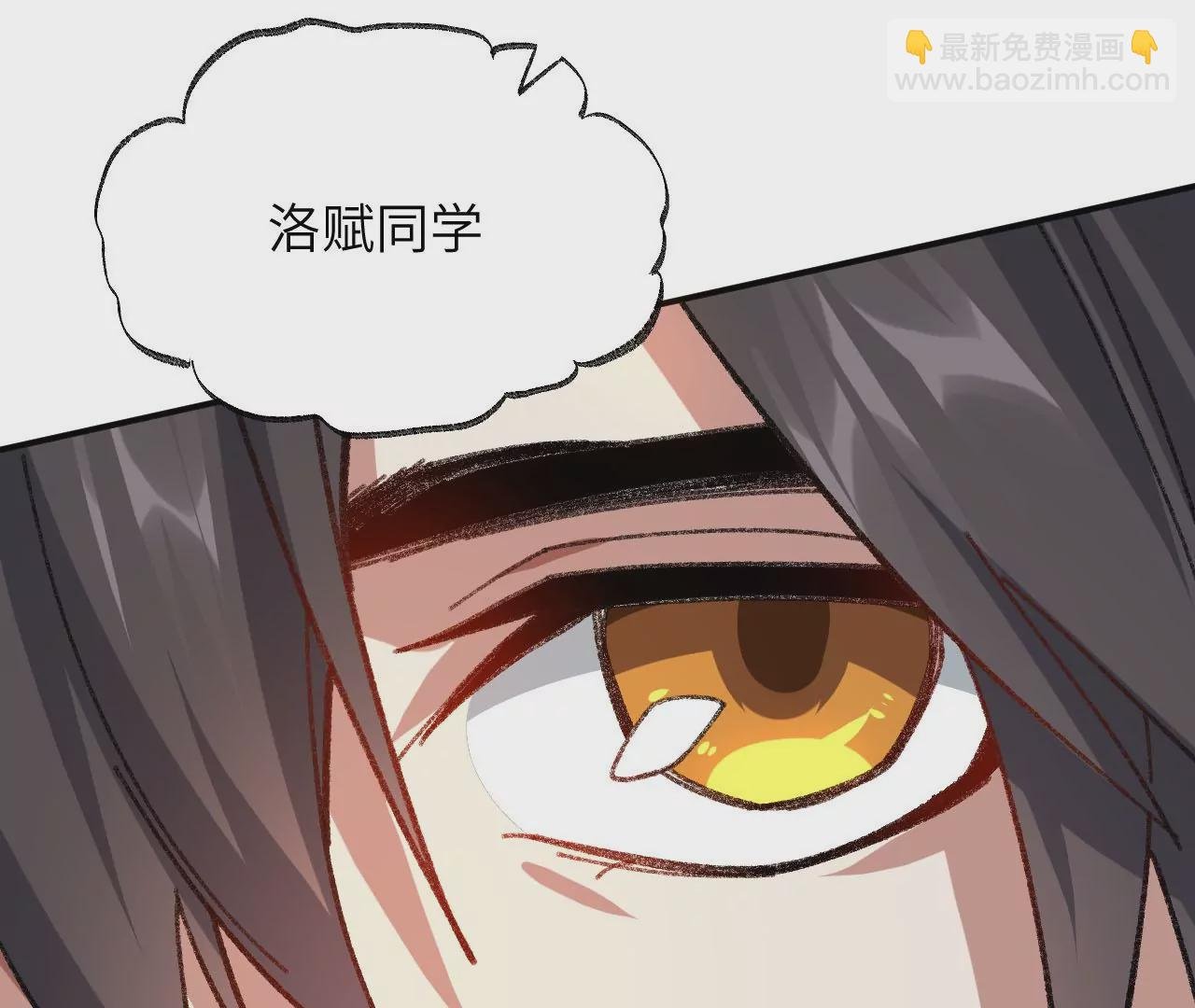 第九十一话：夜宴