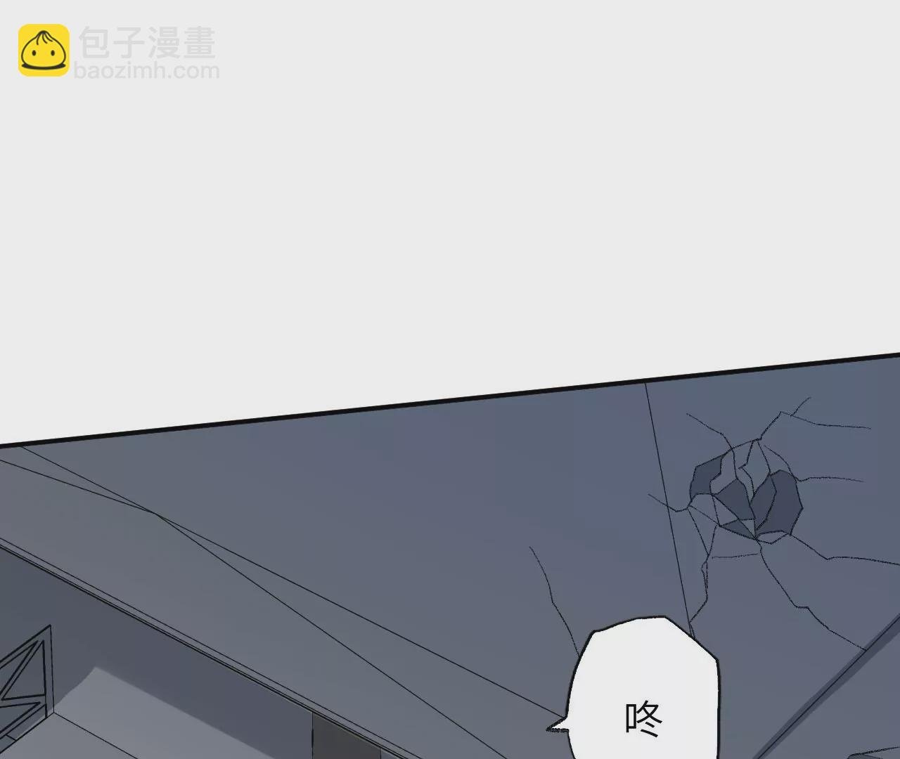 第九十二话：扭曲者的派对