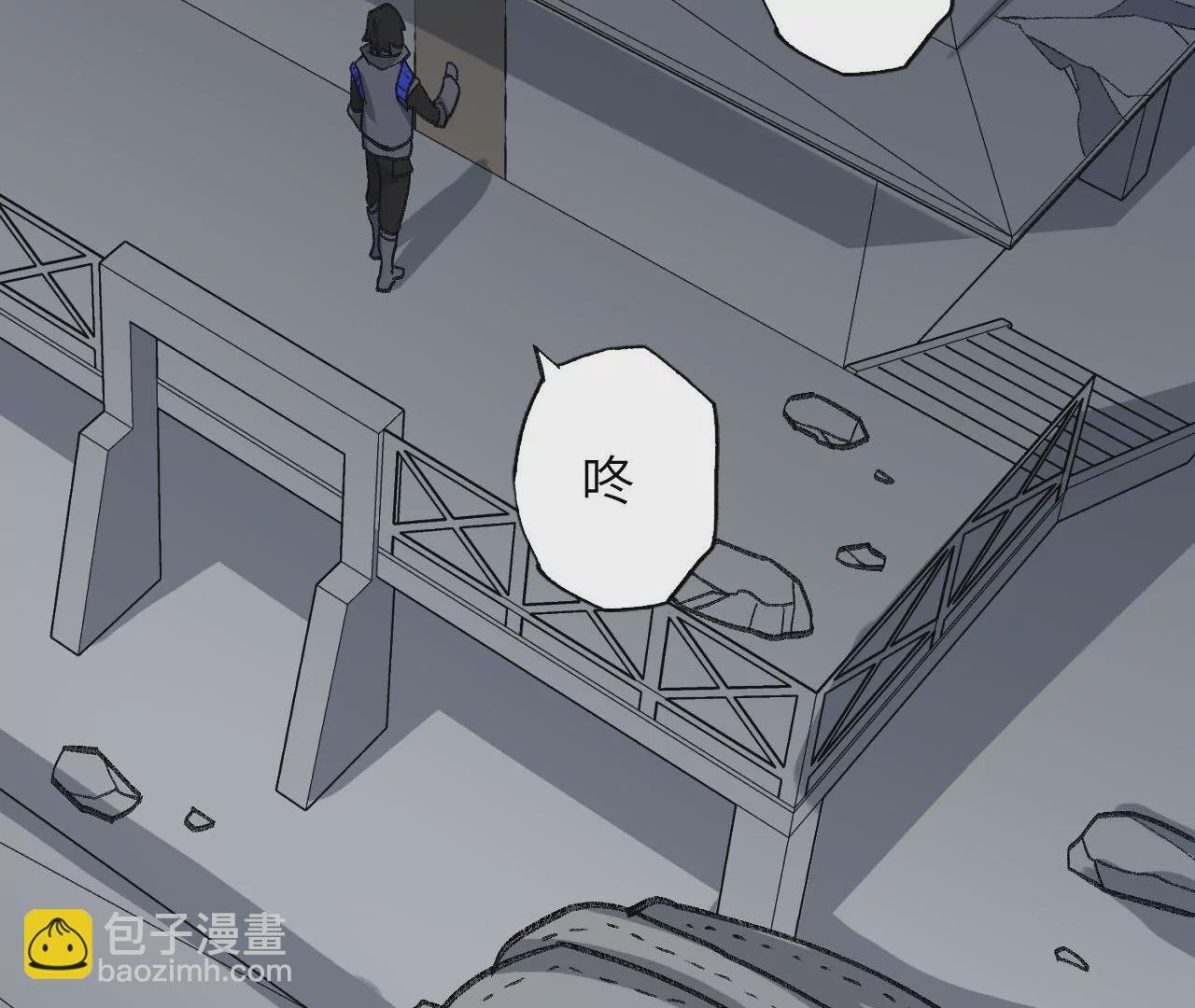 第九十二话：扭曲者的派对
