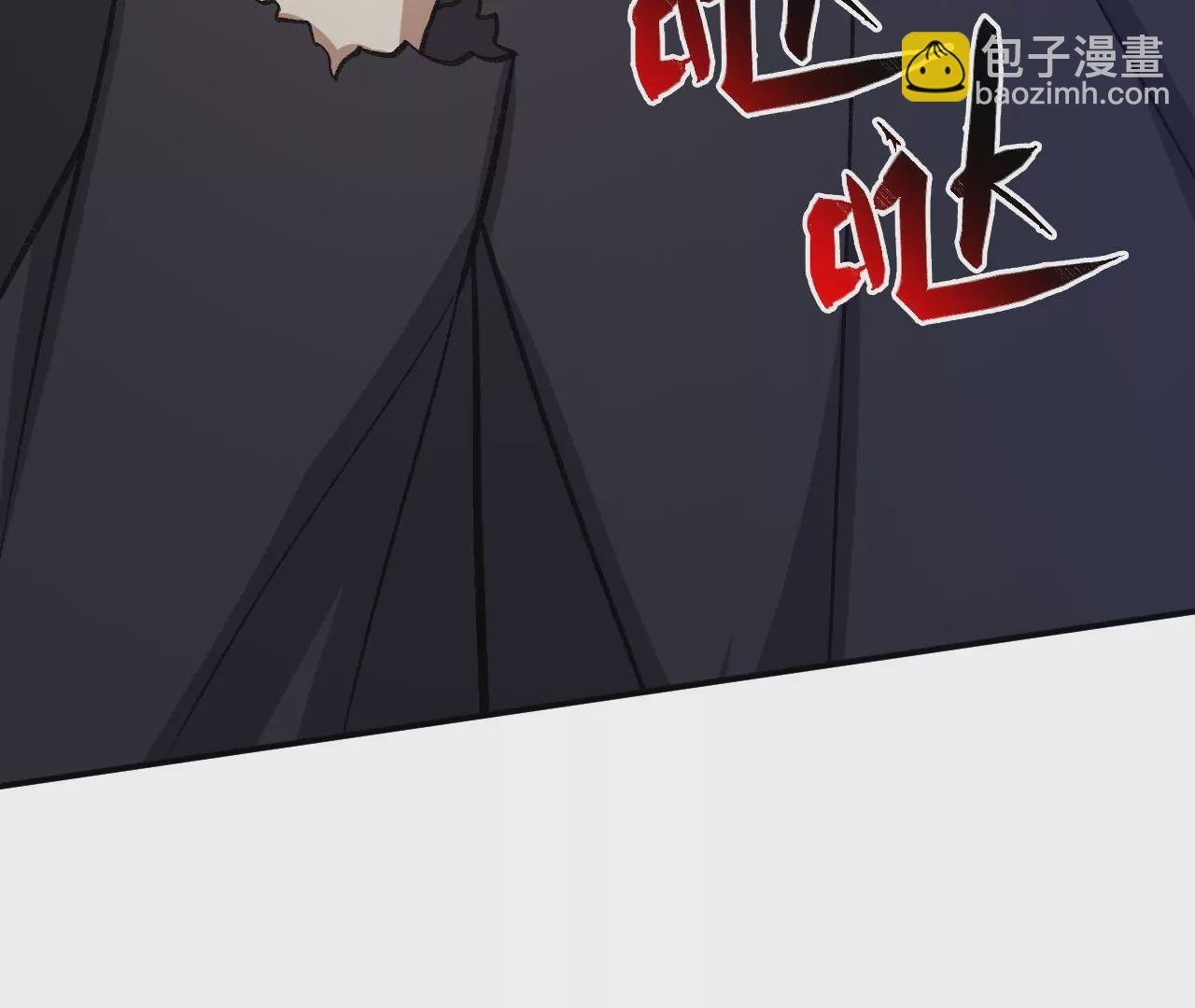 第九十二话：扭曲者的派对