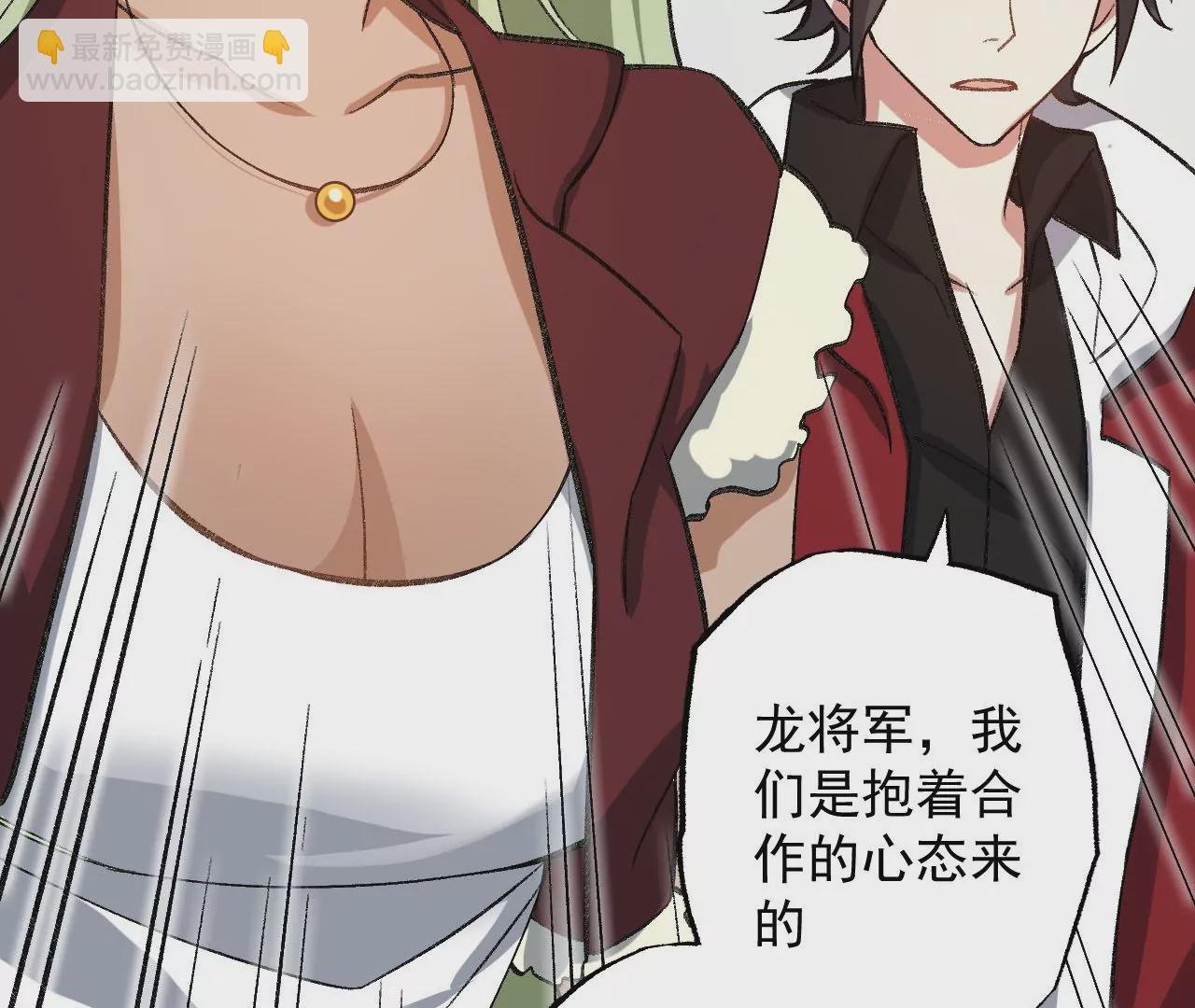 第九十三话：低语吟唱