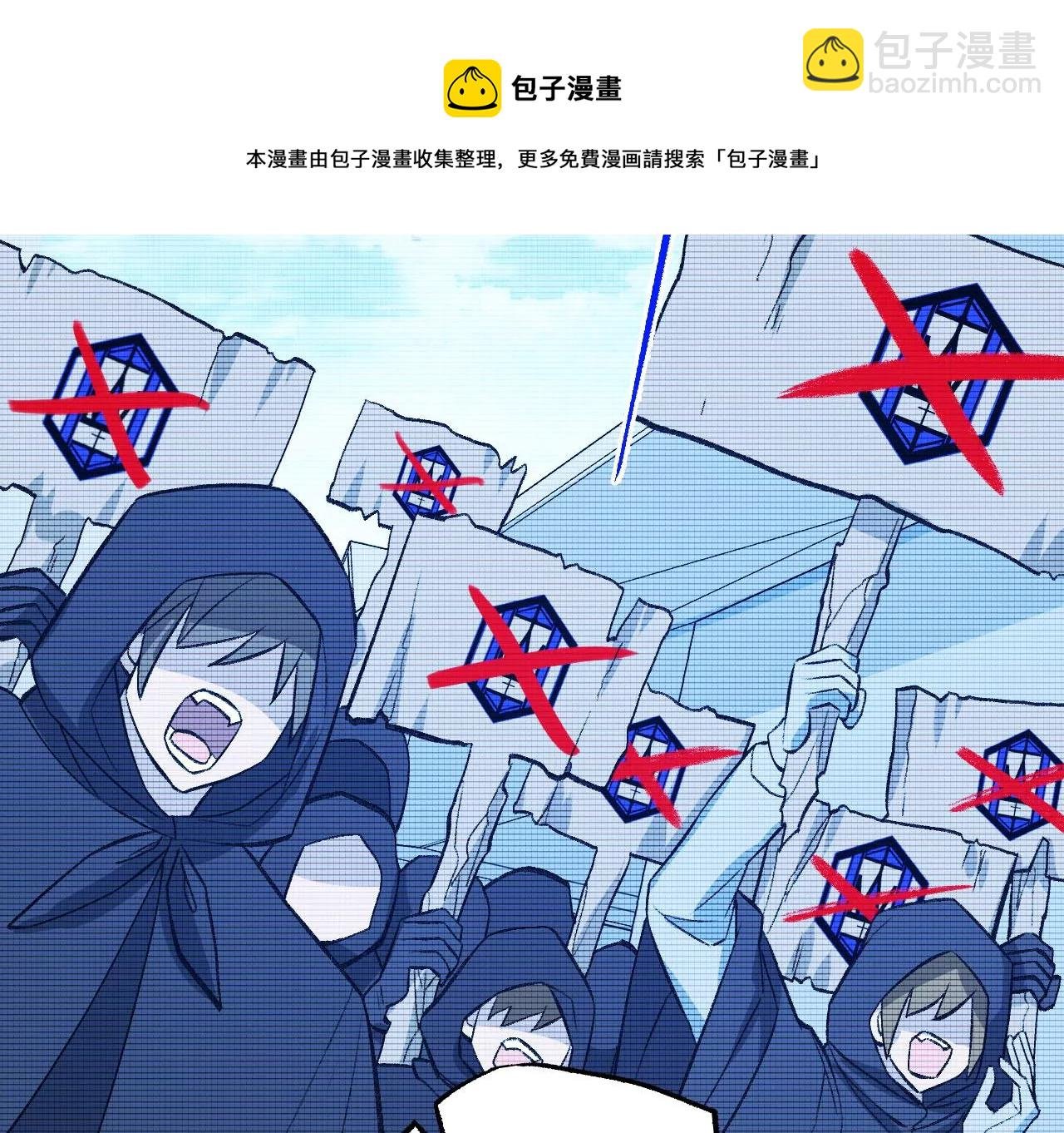 第九十三话：低语吟唱