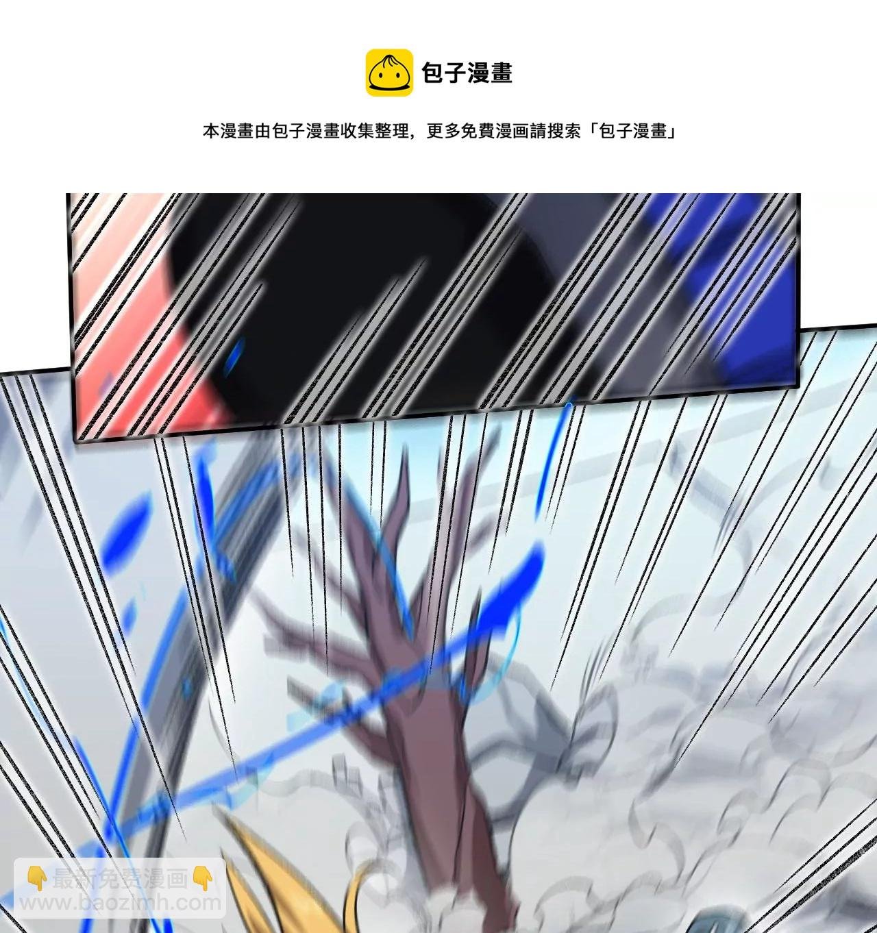第九十四话：奏响魂曲