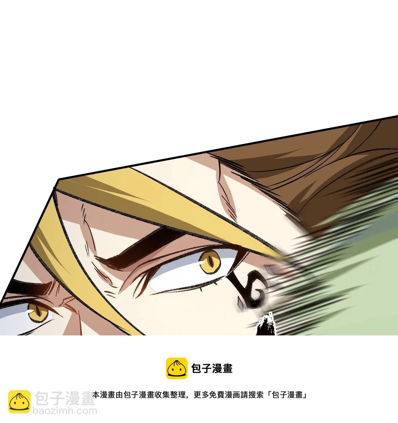 第九十四话：奏响魂曲