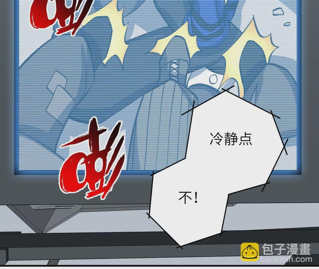第九十五话：渐行渐远