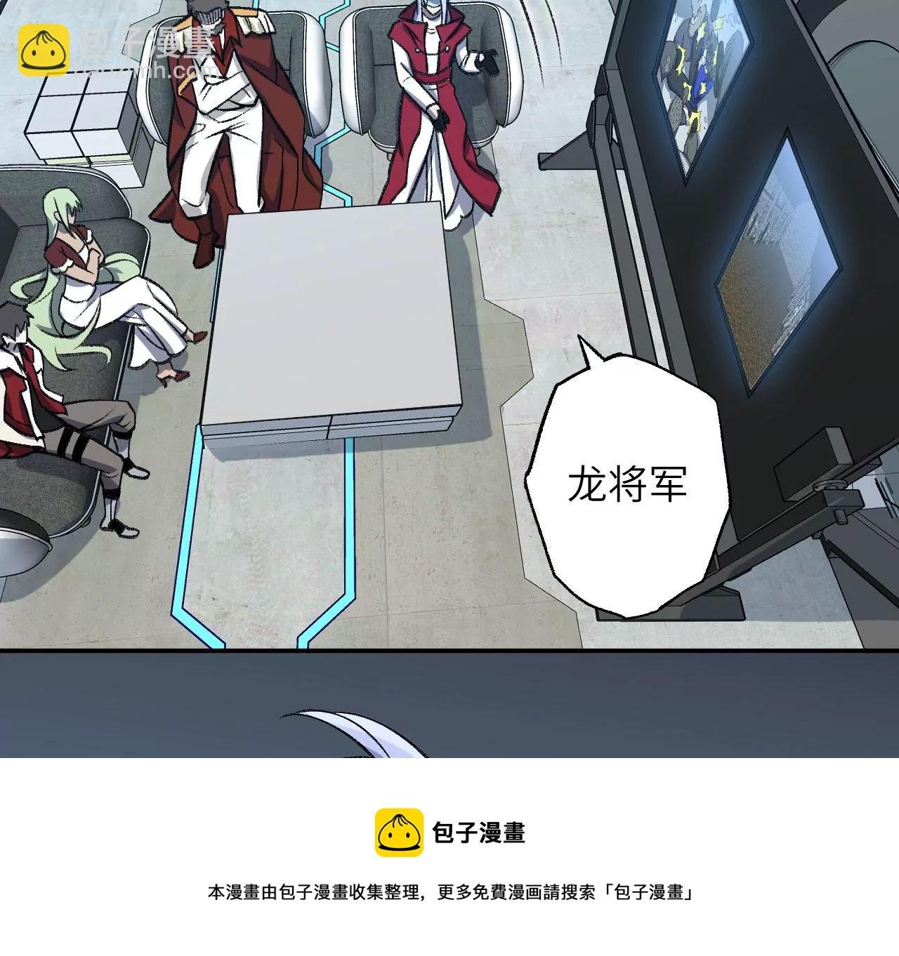 第九十五话：渐行渐远