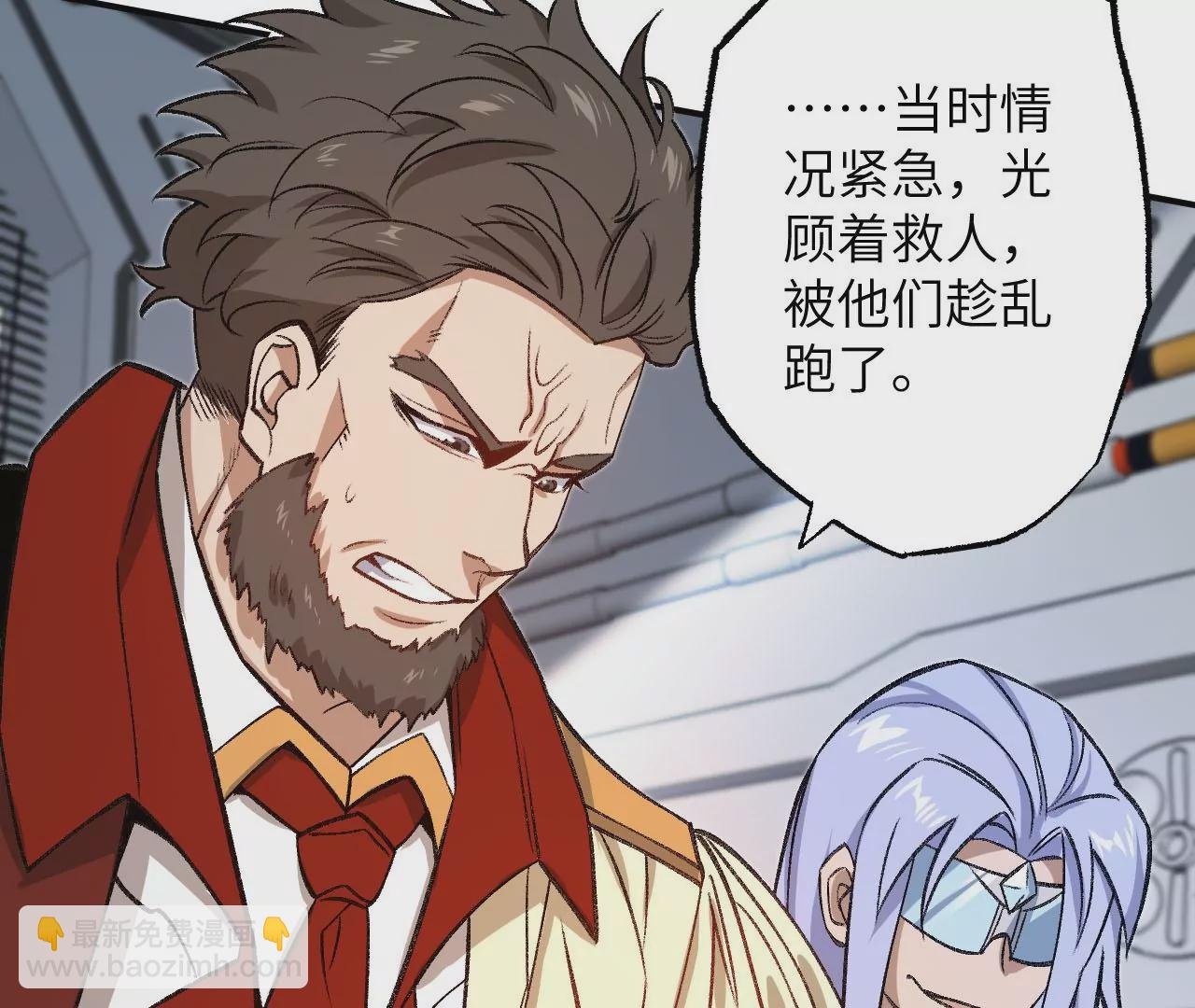 第九十五话：渐行渐远