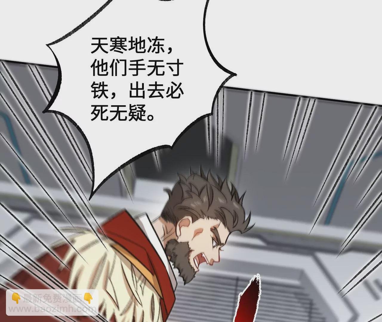 第九十五话：渐行渐远