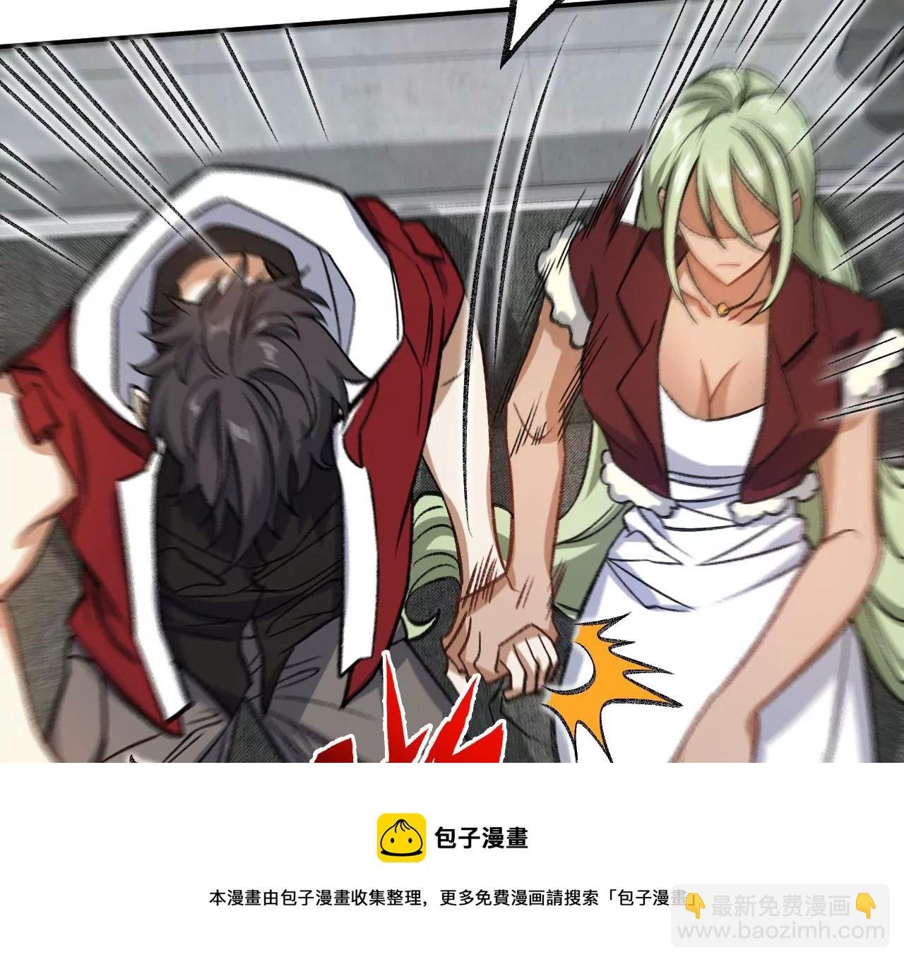 第九十五话：渐行渐远
